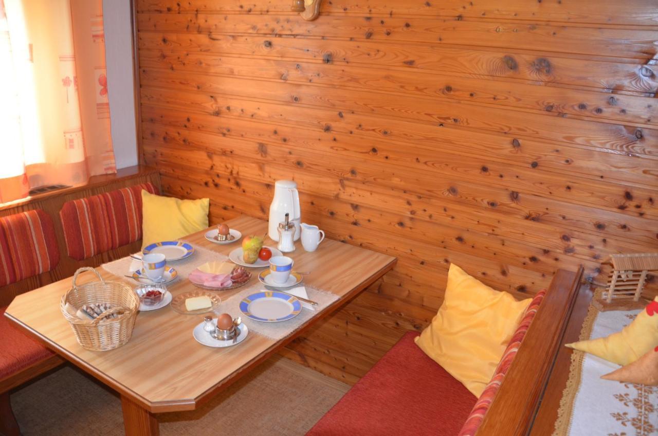 Haus Oswald Am See ヘルマゴル エクステリア 写真